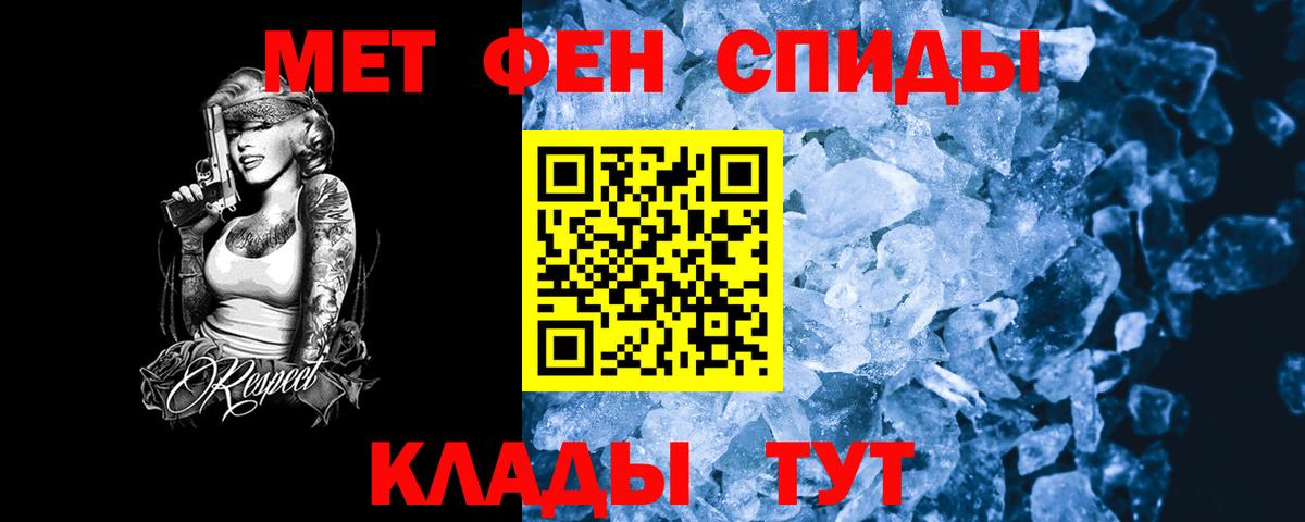  COCAIN Севастополь
