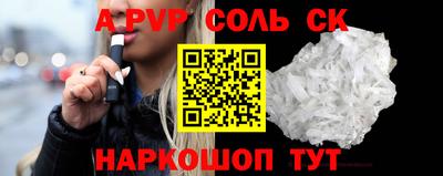 хмурый Новозыбков