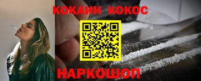 скорость mdpv Новодвинск