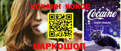 хмурый Новозыбков