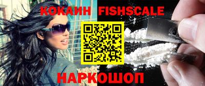 хмурый Новозыбков