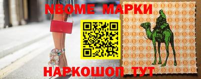 скорость mdpv Новодвинск