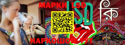 хмурый Новозыбков