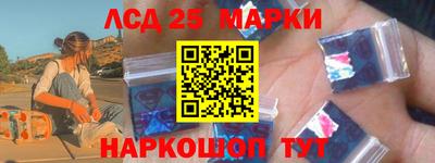 хмурый Новозыбков