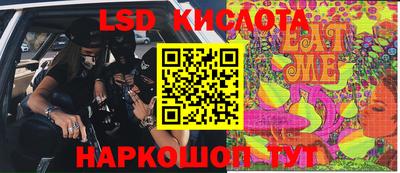 скорость mdpv Новодвинск