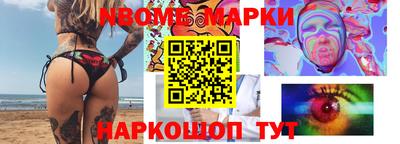 скорость mdpv Новодвинск