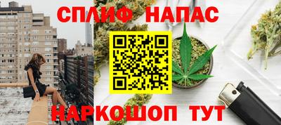 хмурый Новозыбков