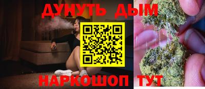 скорость mdpv Новодвинск