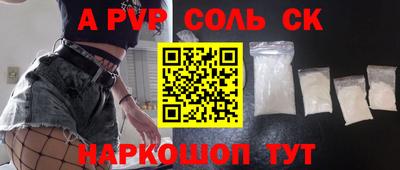 дмт Нальчик