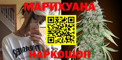 альфа пвп VHQ Нарткала