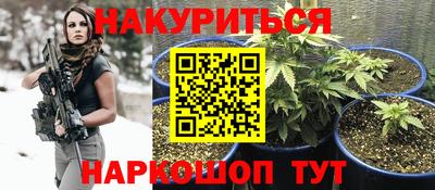 скорость mdpv Новодвинск
