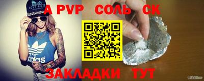 хмурый Новозыбков