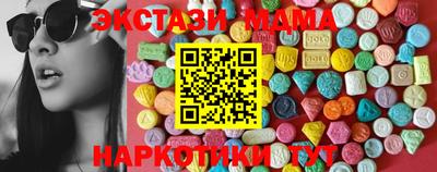 хмурый Новозыбков