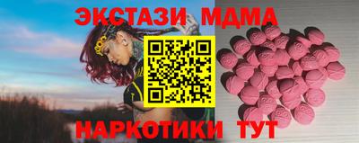 дмт Нальчик