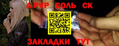 хмурый Новозыбков