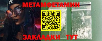 скорость mdpv Новодвинск