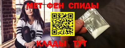прущие грибы Наро-Фоминск