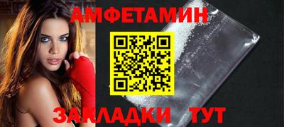 скорость mdpv Новодвинск