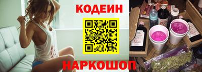 скорость mdpv Новодвинск