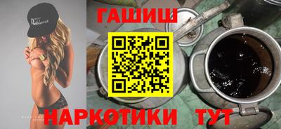 хмурый Новозыбков