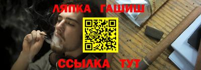 хмурый Новозыбков