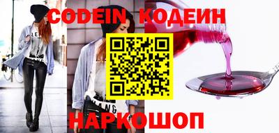 хмурый Новозыбков